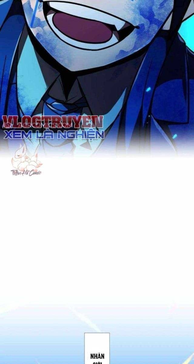 Huyết Thánh Cứu Thế Chủ~ Ta Chỉ Cần 0.0000001% Đã Trở Thành Vô Địch - Page 124