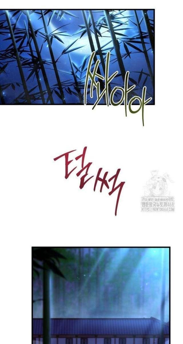 Nhà Nghỉ Thiên Ma - Page 29