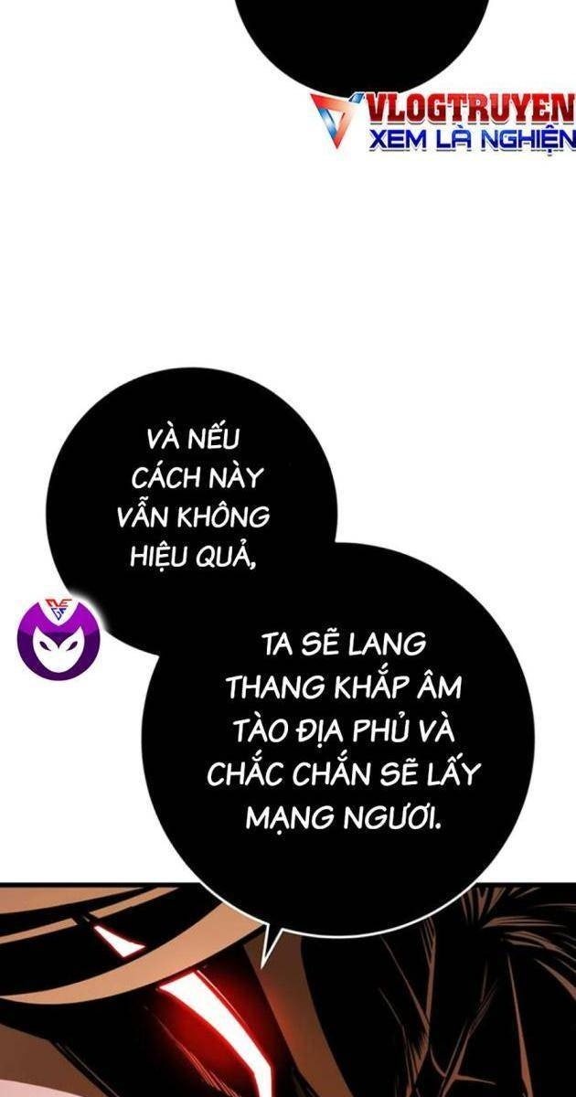 Thanh Kiếm Của Hoàng Đế - Page 17
