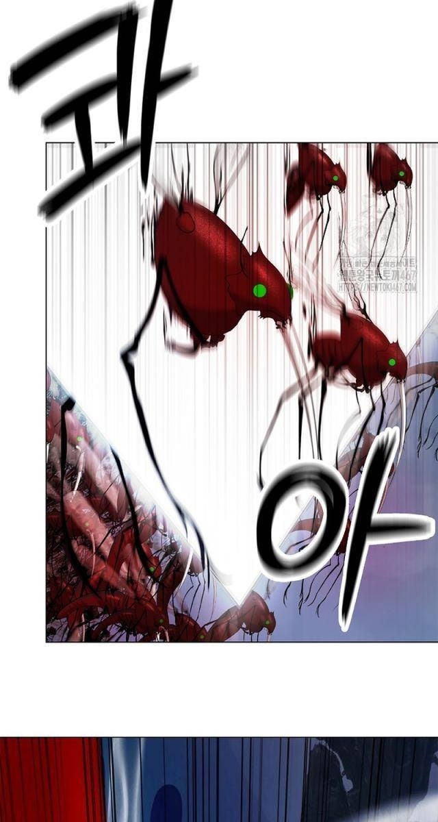 Lãng Tiên Kỳ Đàm - Page 39