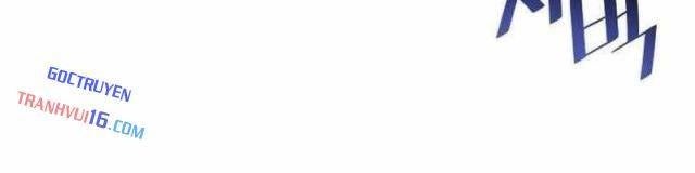 Thiên Phú Bóng Đá Tất Cả Đều Là Của Tôi! - Page 64