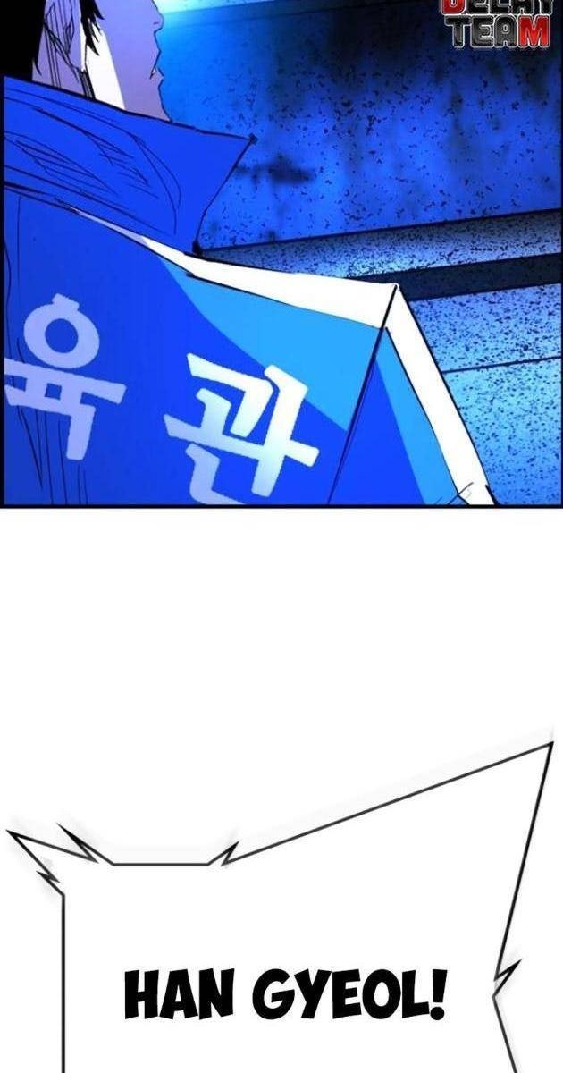 Phòng Gym Hanlim - Page 13