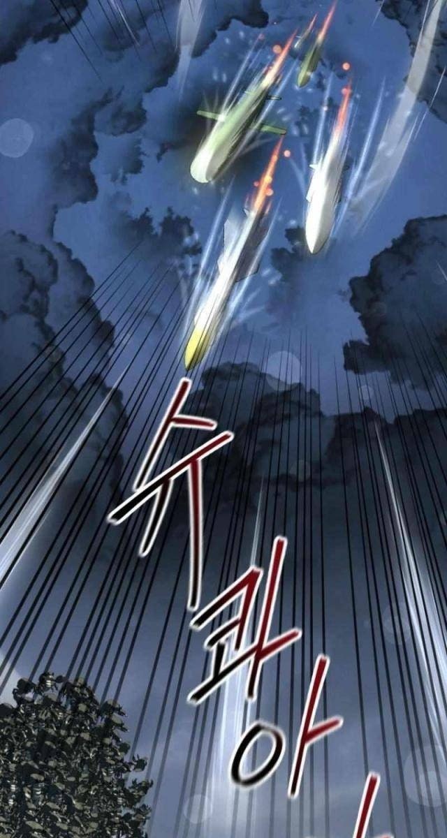 Ông Chú Ma Pháp Thiếu Nữ - Page 25