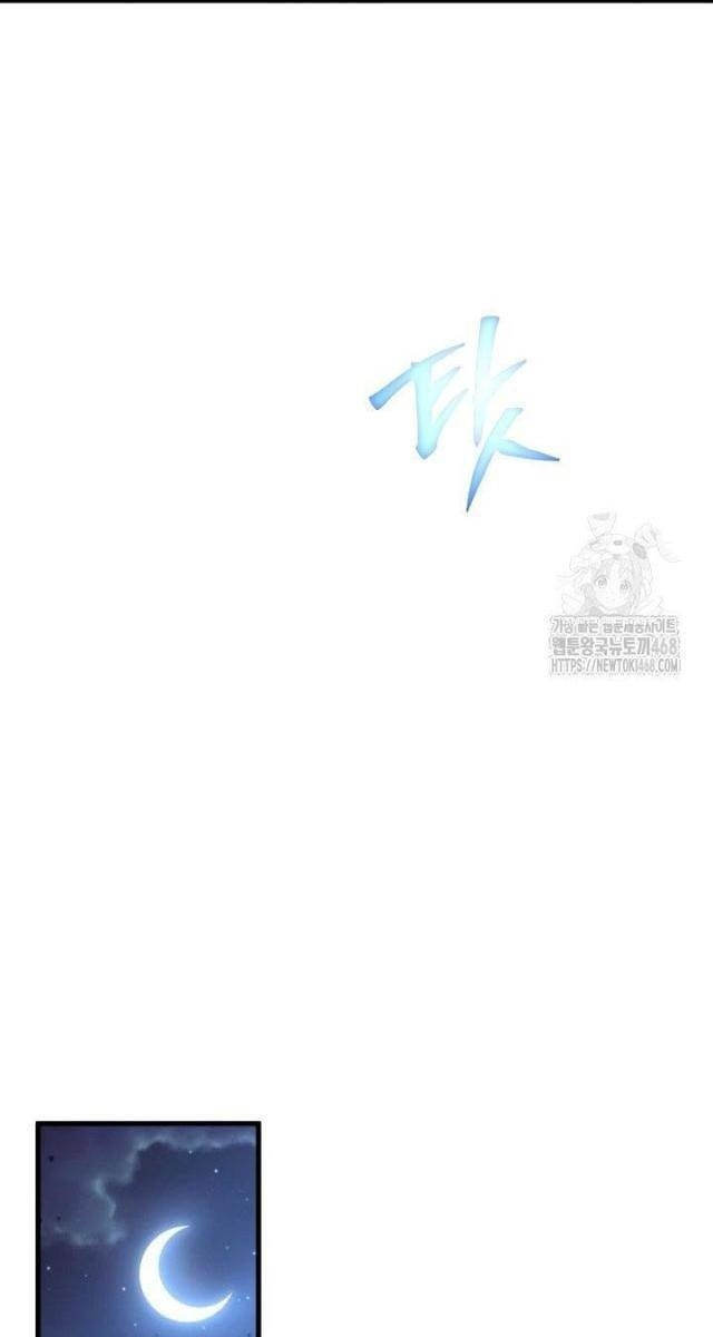 Nhà Nghỉ Thiên Ma - Page 25