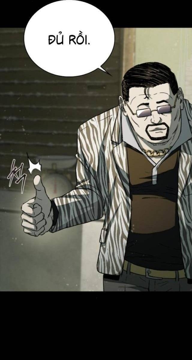 Cửu Long Saroka - Page 4