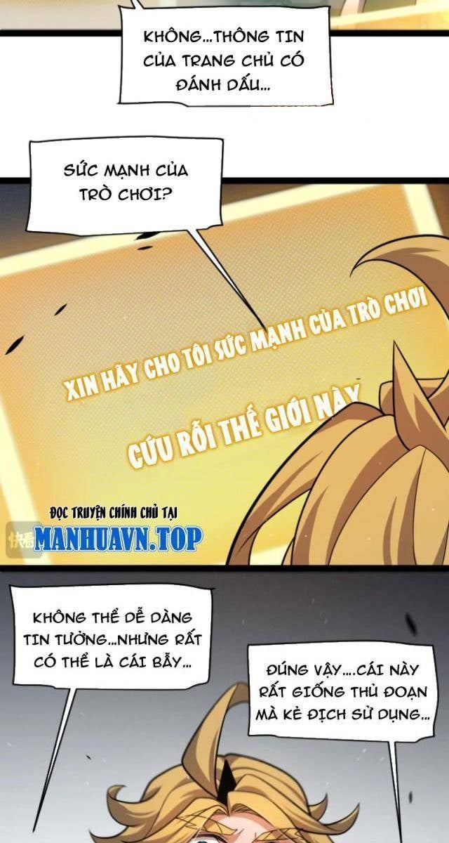 Tôi Đến Từ Thế Giới Trò Chơi - Page 19