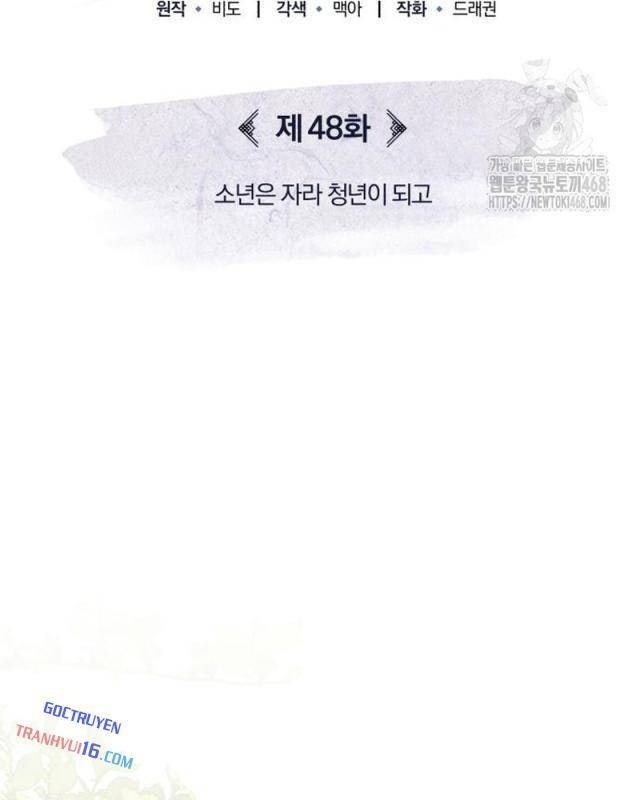 Thiếu Gia Yểu Mệnh Nhà Họ Bạch - Page 15