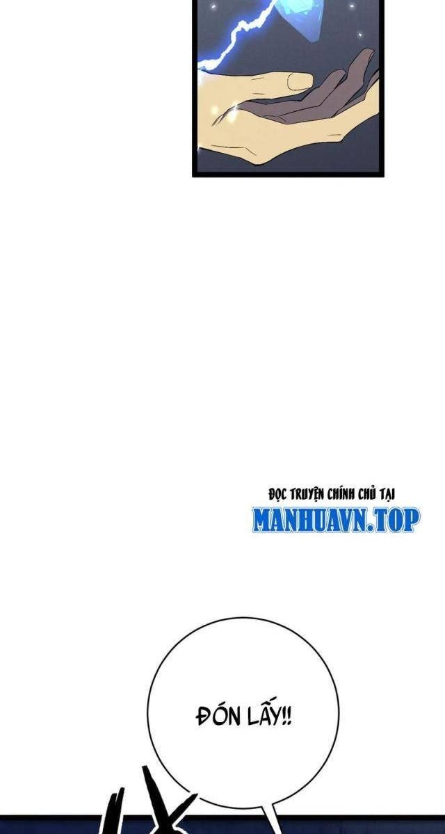 Tài Năng Của Ngươi Là Của Ta - Page 11