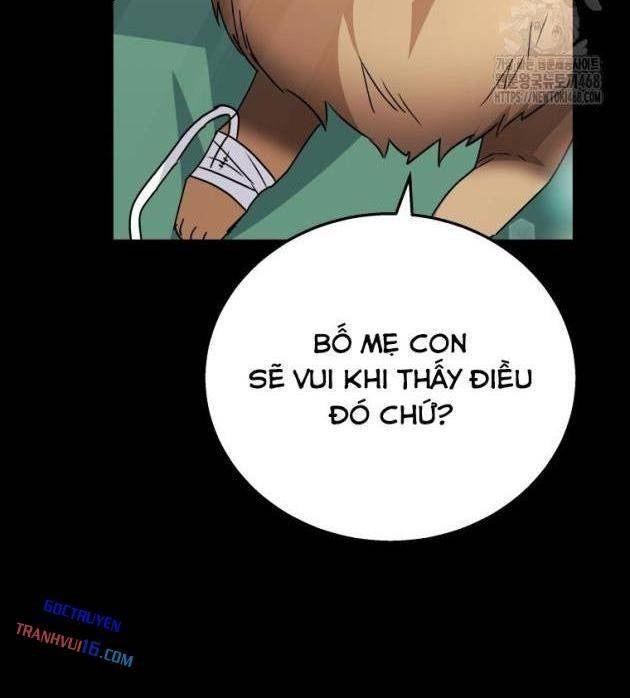 Xin Chào! Bác Sĩ Thú Y - Page 26