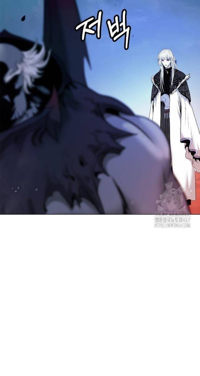 Lãng Tiên Kỳ Đàm - Page 59