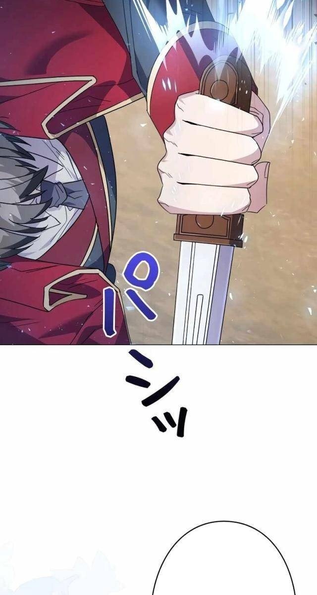 Bức Thư Tình Đến Từ Tương Lai - Page 51