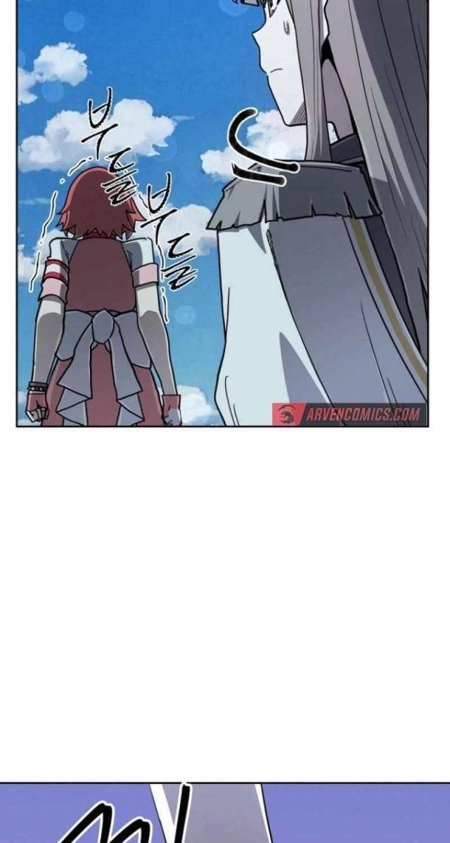 Ông Chú Ma Pháp Thiếu Nữ - Page 88