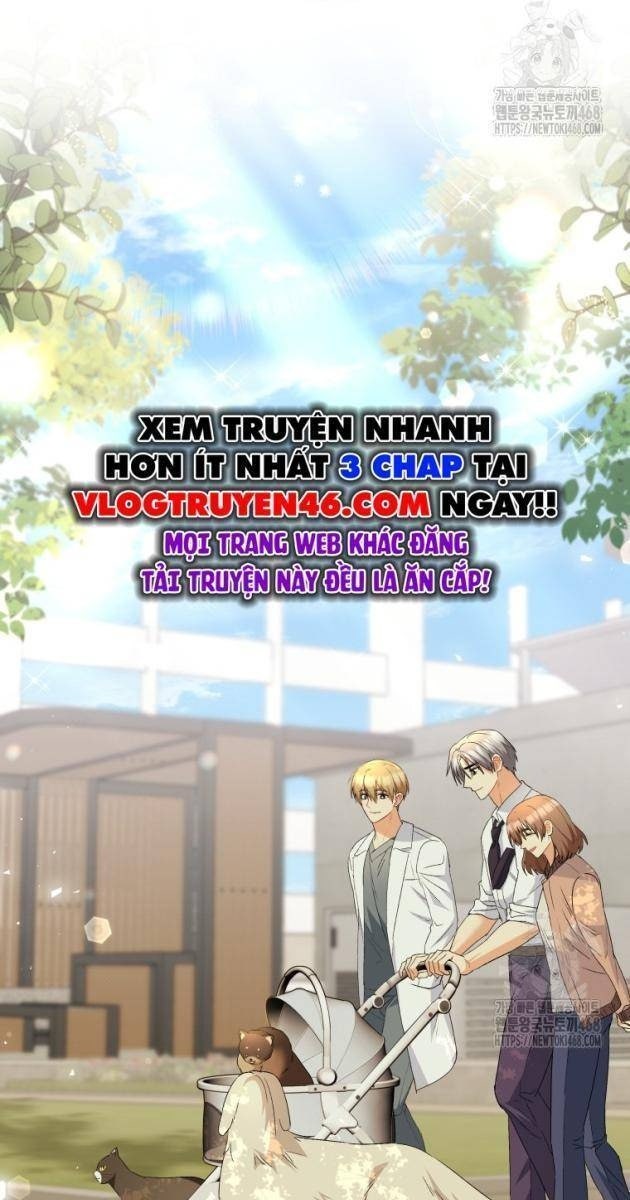 Xin Chào! Bác Sĩ Thú Y - Page 46