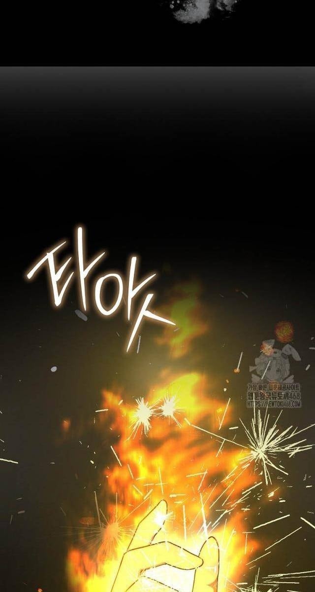 Cuồng Long Kiếm Thần - Page 97