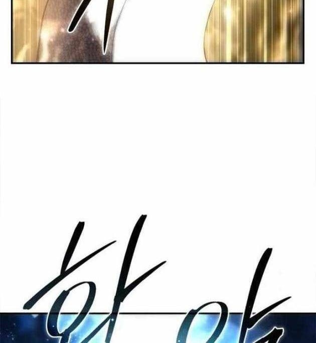 Tinh Tú Kiếm Sĩ - Page 126