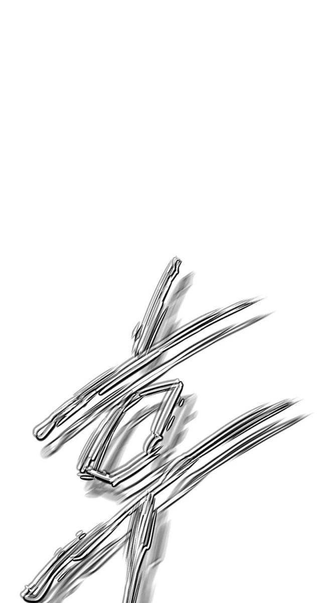 Bất Khả Chiến Bại - Page 144