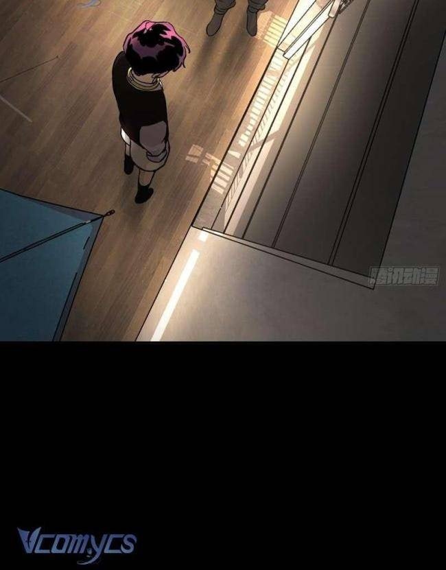 Ác Chi Hoàn - Page 16