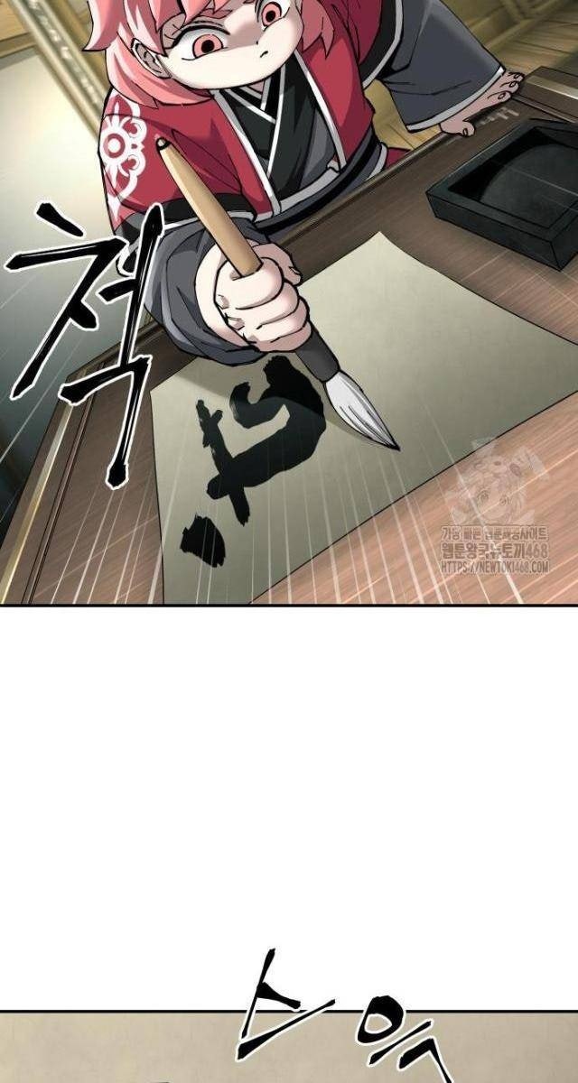 Ông Võ Giả Và Cháu Chí Tôn - Page 29