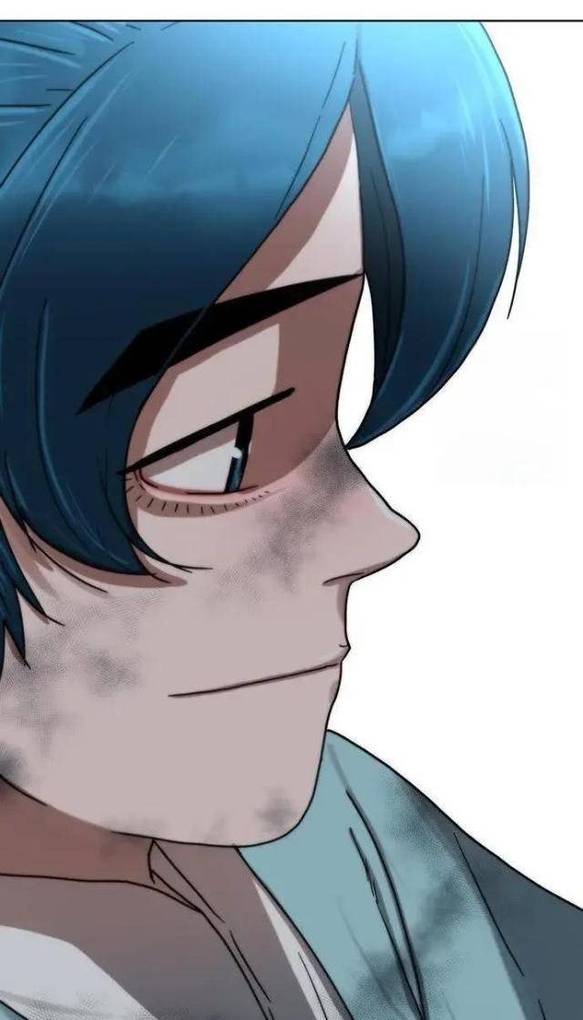 Hàn Băng Liệt Hỏa - Page 4