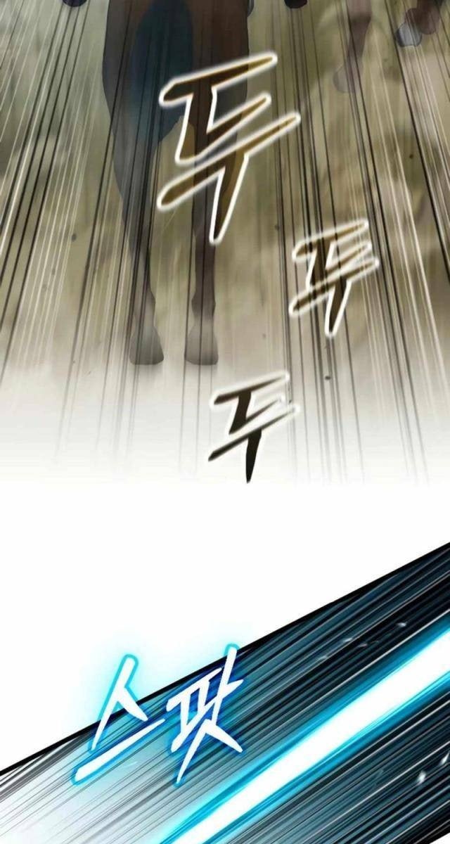 Cuồng Nhân Seoul - Page 106