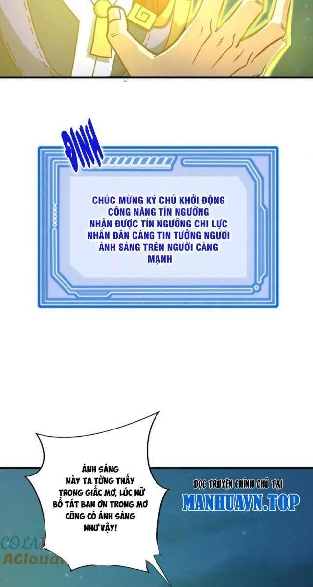 Chiếm Cái Đỉnh Núi Làm Đại Vương - Page 25