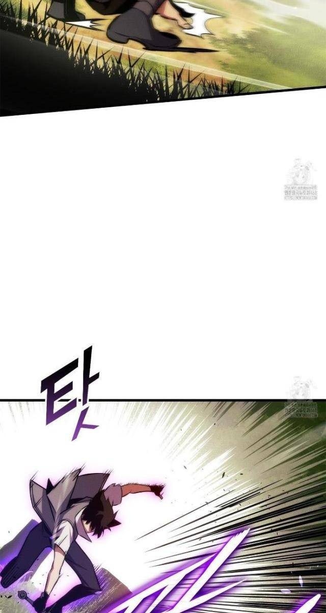 Cao Thủ Trở Lại - Page 54