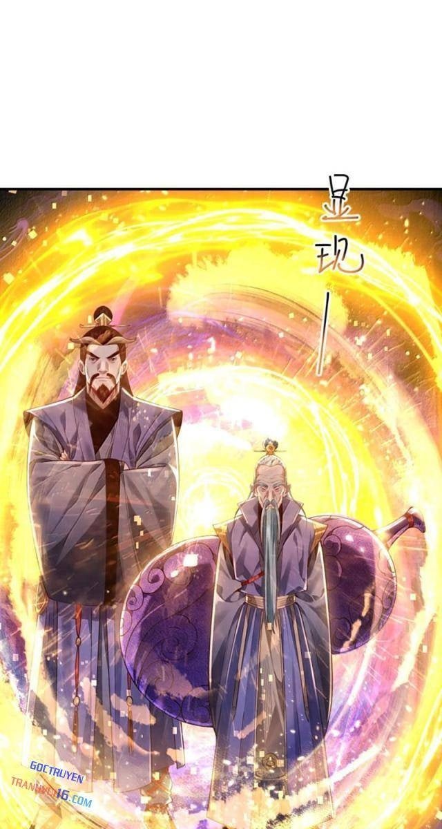 Bói Toán Mà Thôi, Cửu Vĩ Yêu Đế Sao Lại Thành Nương Tử Ta?! - Page 12