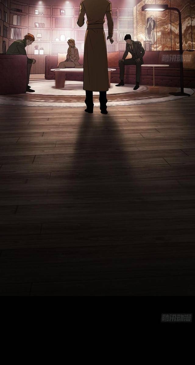 Ác Chi Hoàn - Page 118