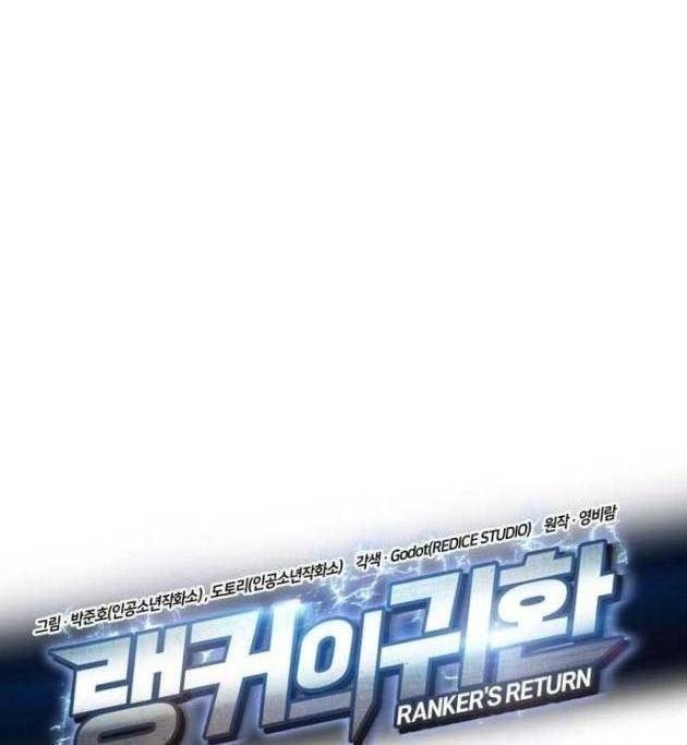 Cao Thủ Trở Lại - Page 55