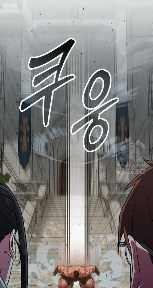 Cuồng Nhân Seoul - Page 100