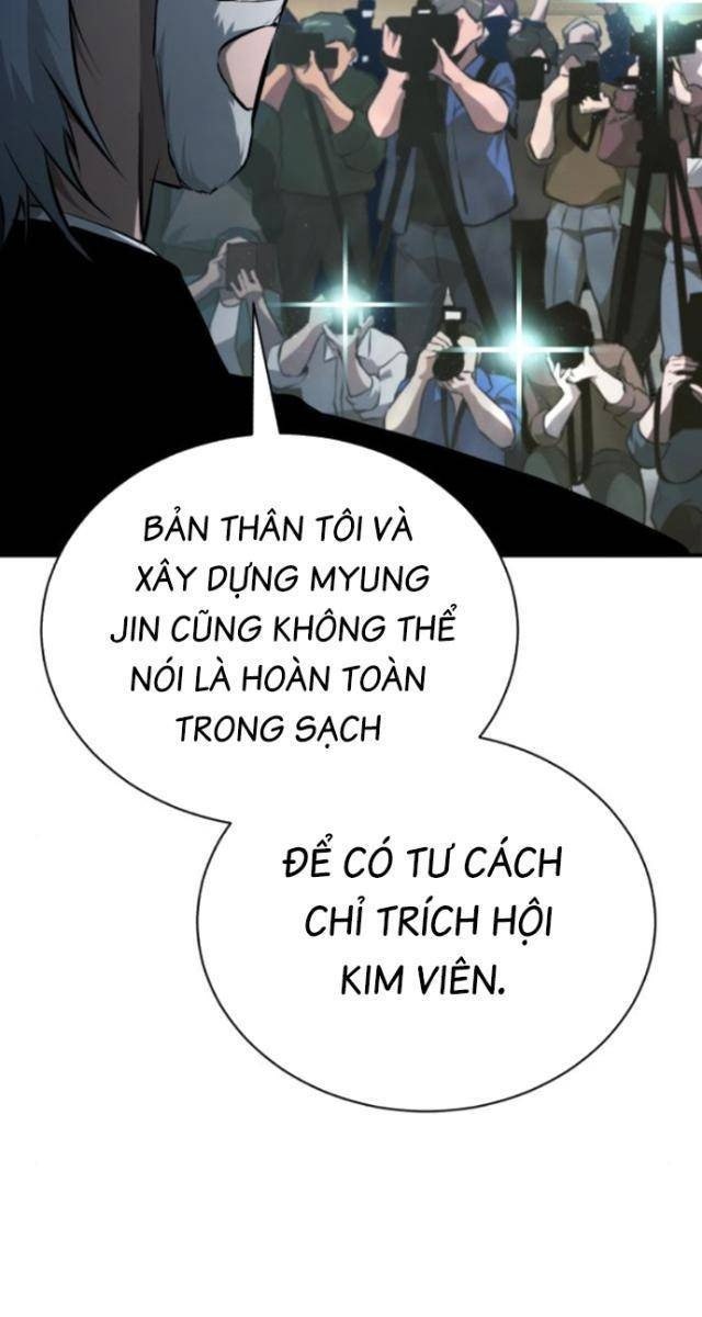 Ác Quỷ Trở Lại Học Đường - Page 57