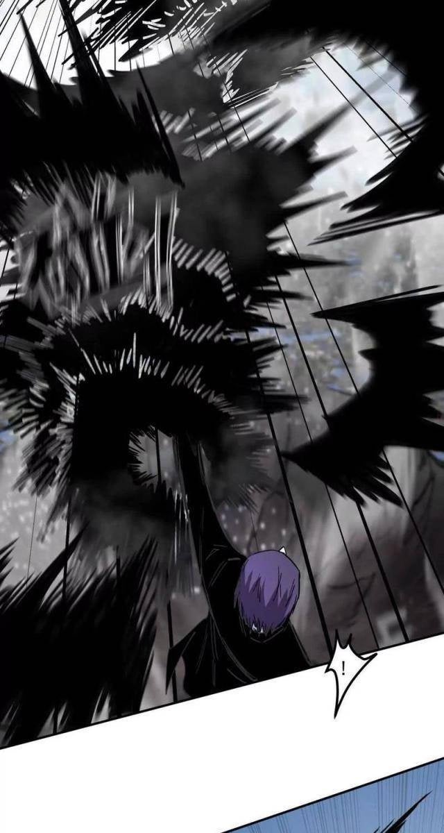 Cương Thi Tiên Sinh - Page 11