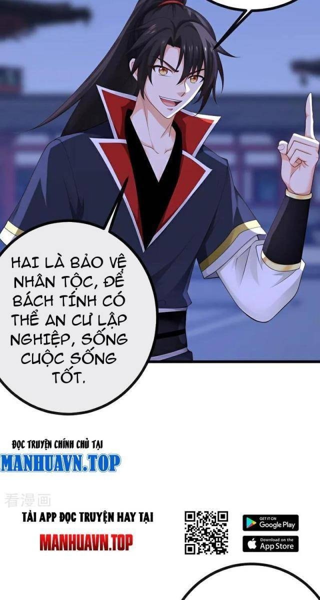 Tuyệt Thế Đan Thần - Page 50