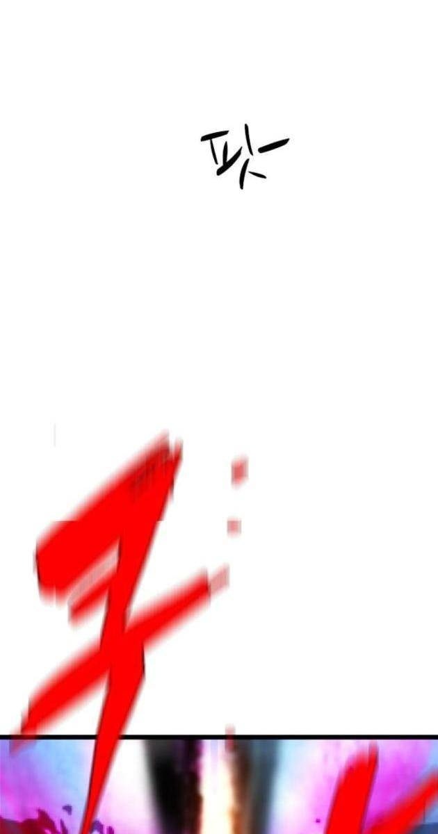 Phòng Gym Hanlim - Page 277