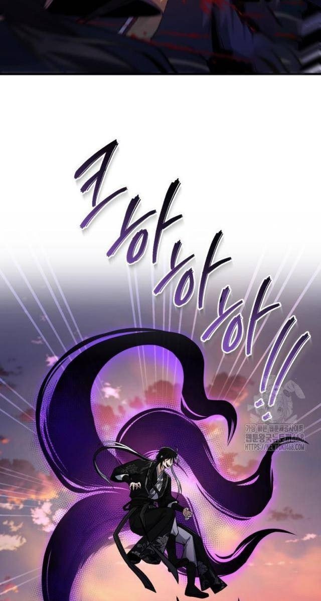 Giảng Sư Đứng Đầu: Baek Sư phụ - Page 58