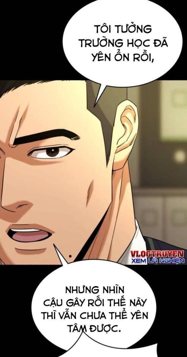 Minh Vương - Page 7