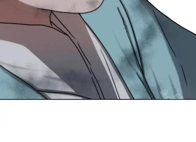 Hàn Băng Liệt Hỏa - Page 140