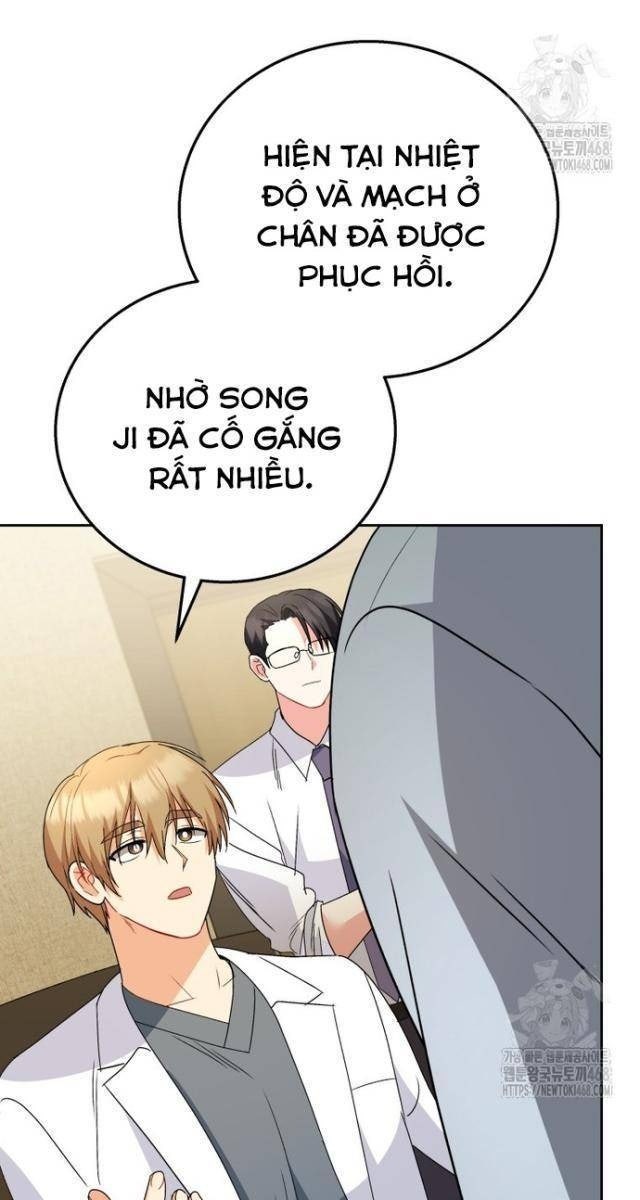 Xin Chào! Bác Sĩ Thú Y - Page 32