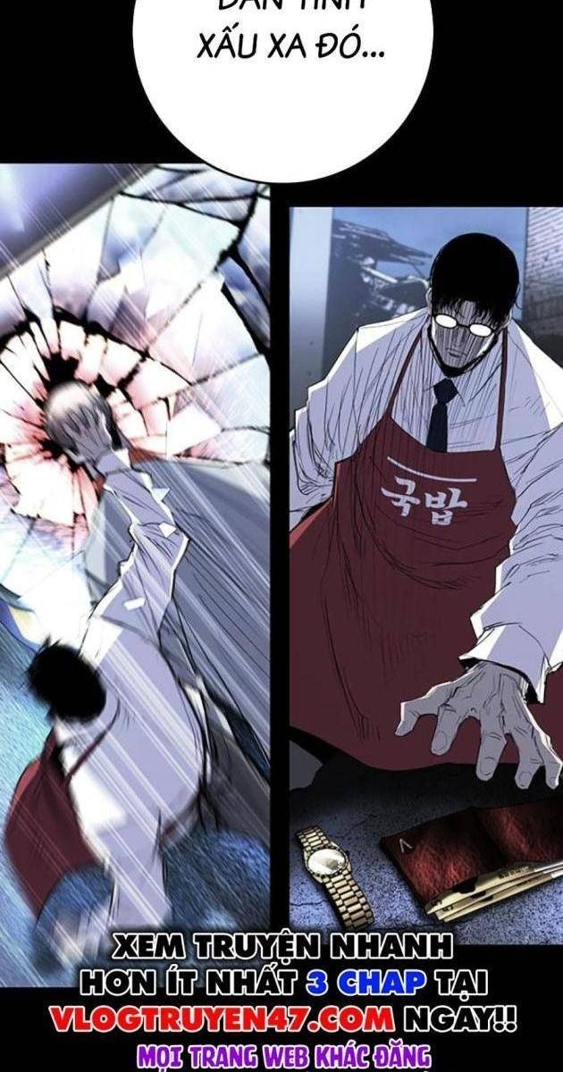 Phòng Gym Hanlim - Page 84