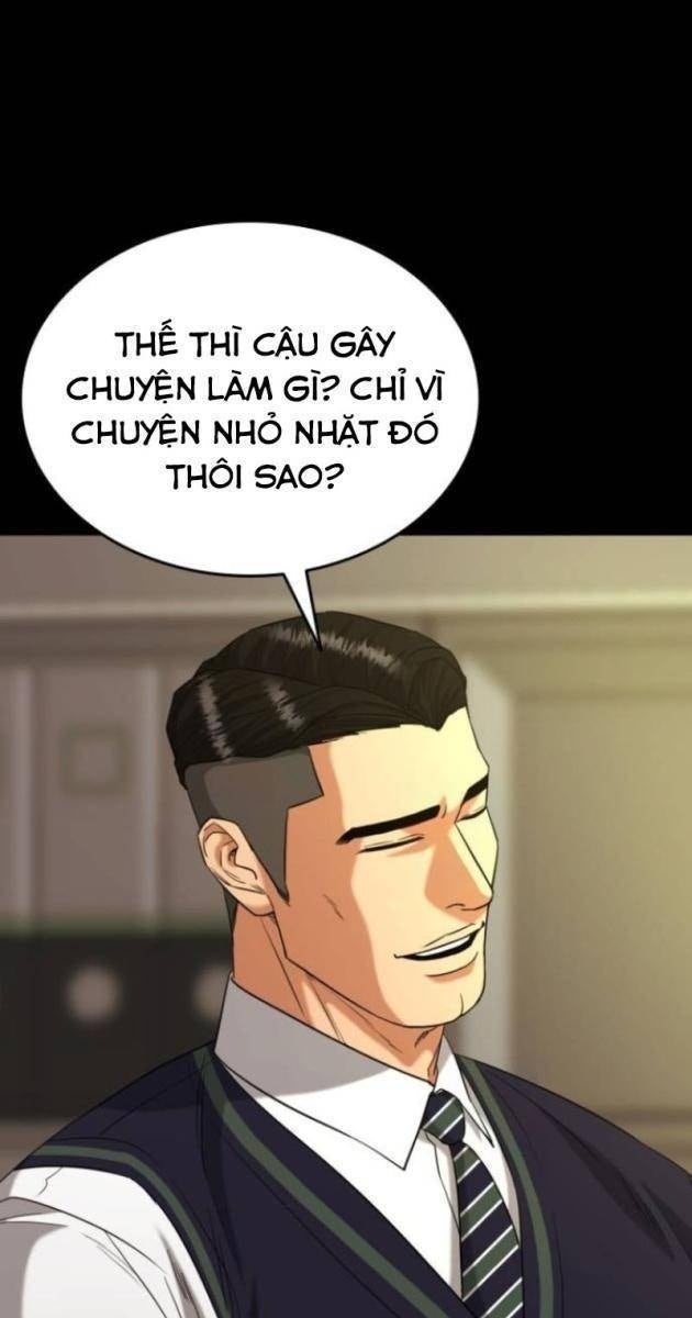 Minh Vương - Page 32