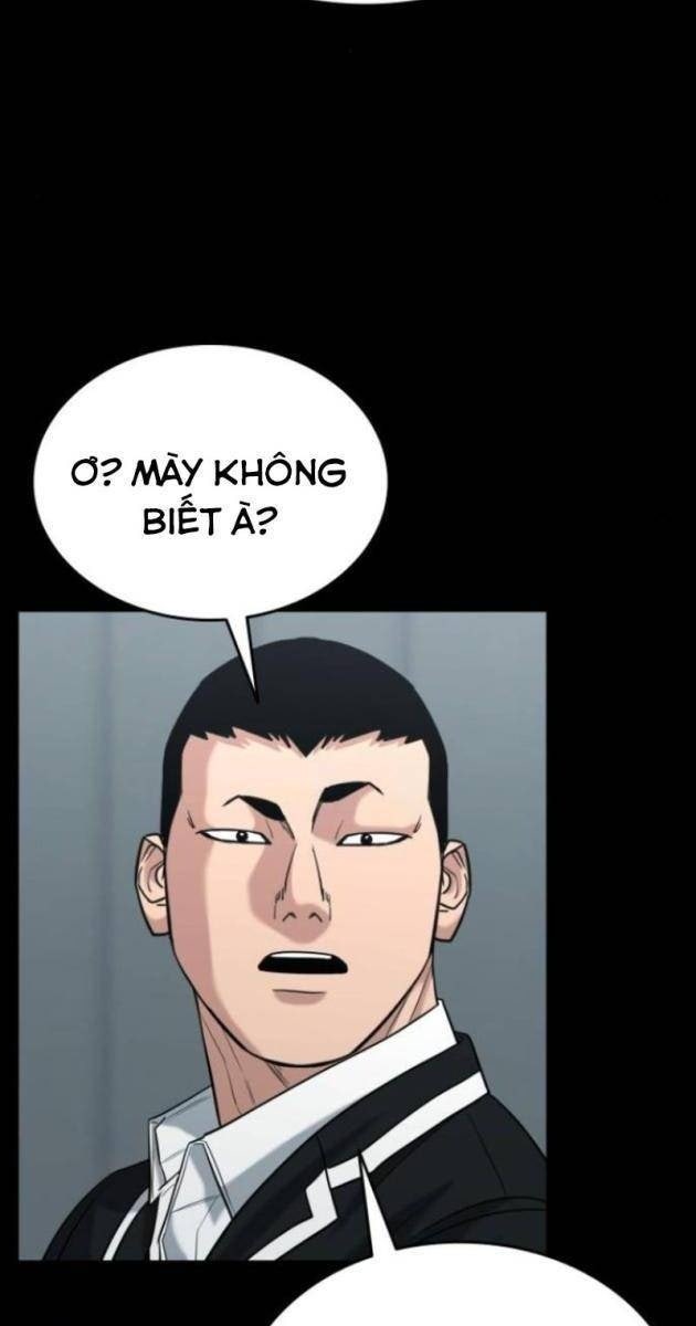 Minh Vương - Page 165