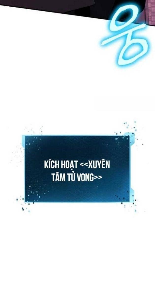 Ta Nhận Được Vật Phẩm Thần Thoại - Page 117