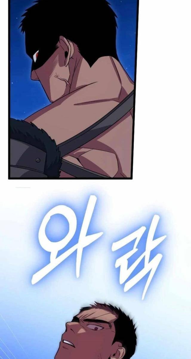 Cuồng Nhân Seoul - Page 18