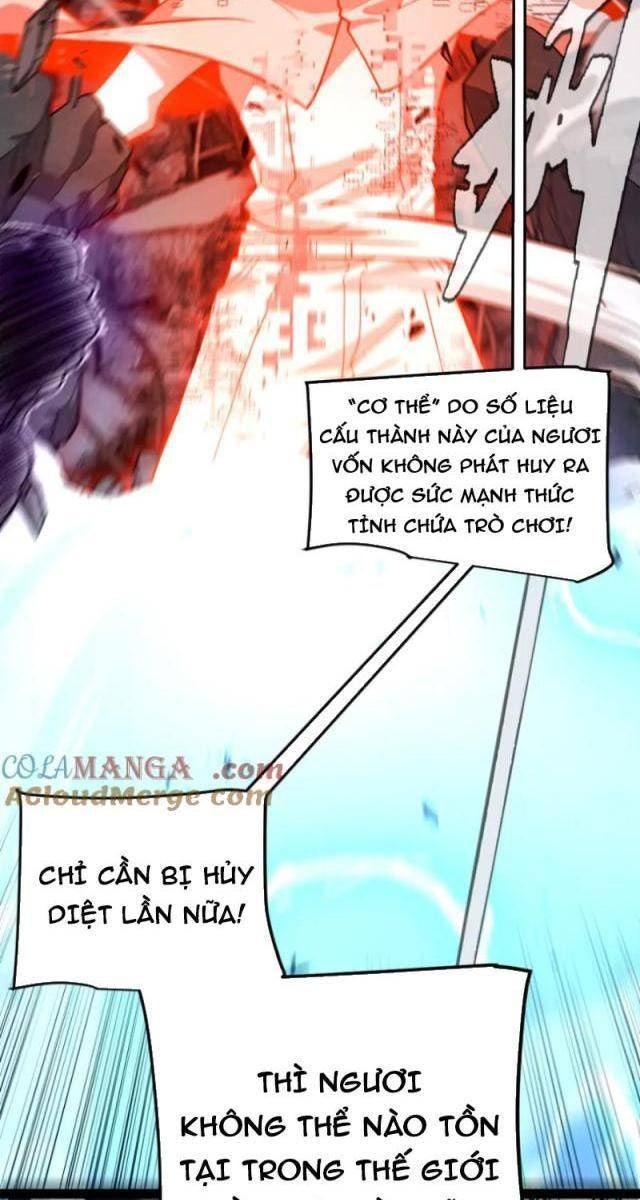 Tôi Đến Từ Thế Giới Trò Chơi - Page 32