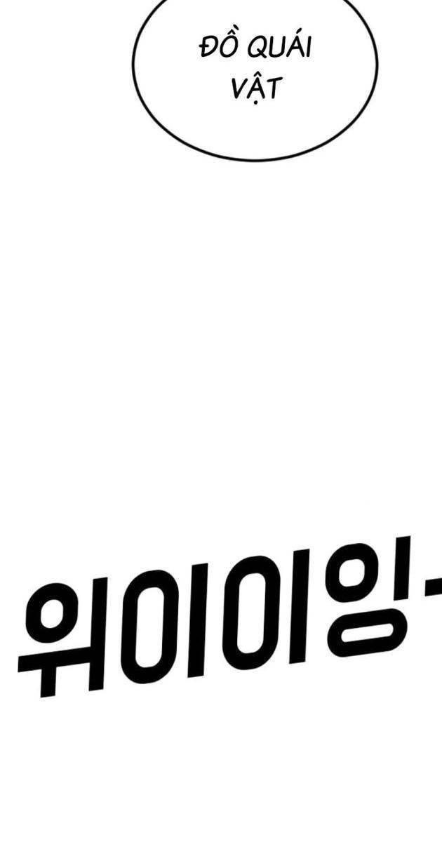 Đại Dịch Seoul - Page 7