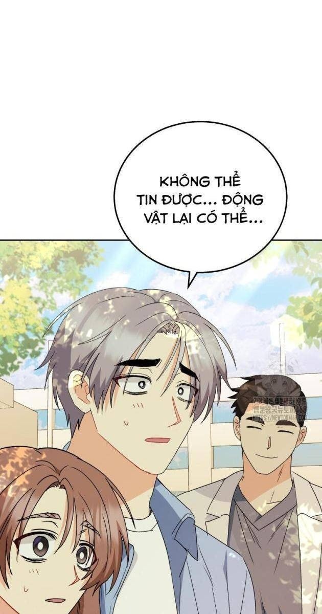 Xin Chào! Bác Sĩ Thú Y - Page 73