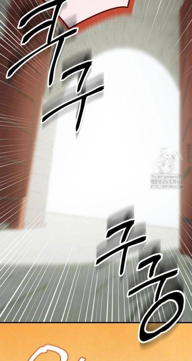 Sinh Tồn Trong Cuốn Tiểu Thuyết Romance Fantasy - Page 11