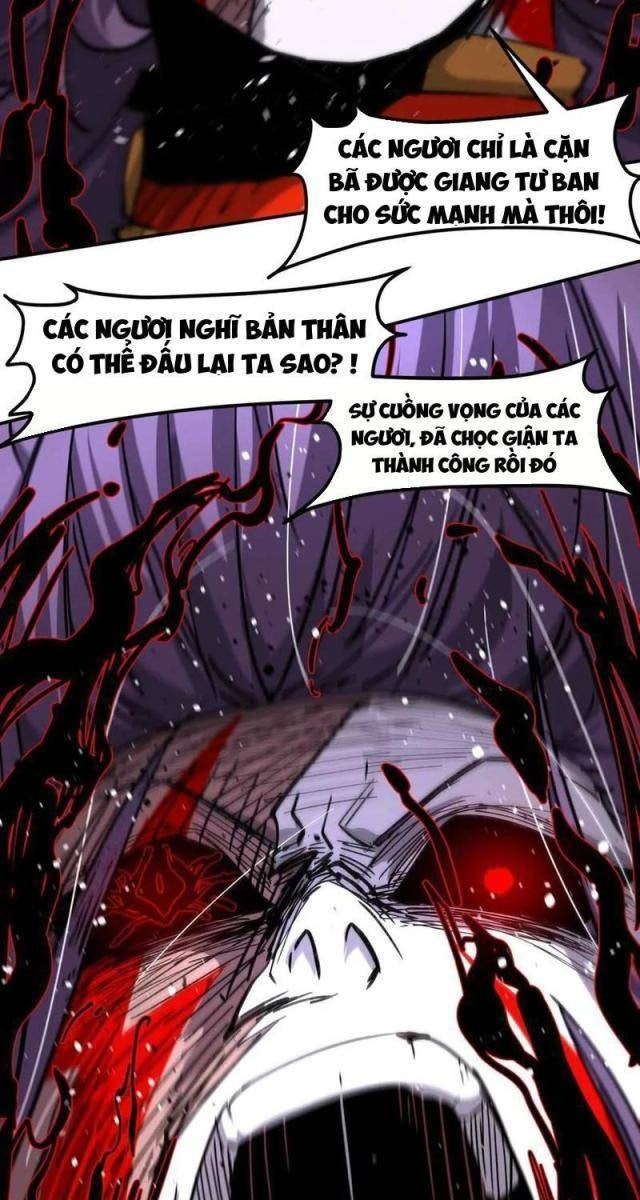 Cương Thi Tiên Sinh - Page 9