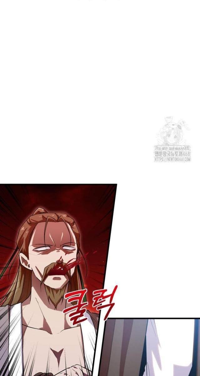 Nhà Nghỉ Thiên Ma - Page 19