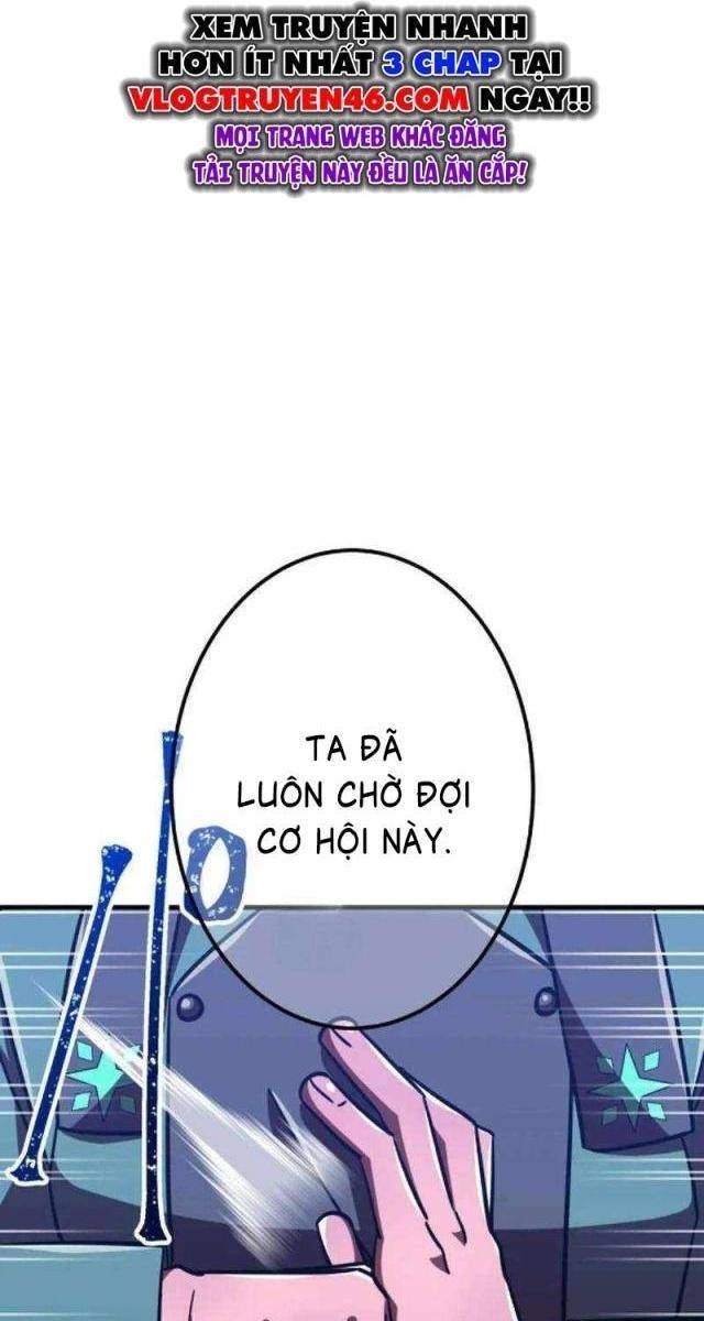 Huyết Thánh Cứu Thế Chủ~ Ta Chỉ Cần 0.0000001% Đã Trở Thành Vô Địch - Page 113